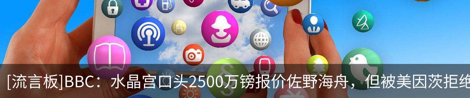 行业资讯